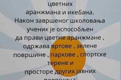 20230320_113455