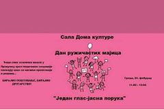 Screenshot_2026-02-19-13-15-57-654_com.facebook.katana